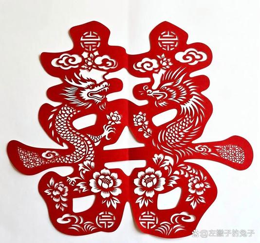 传统手工剪纸龙凤双喜字特写