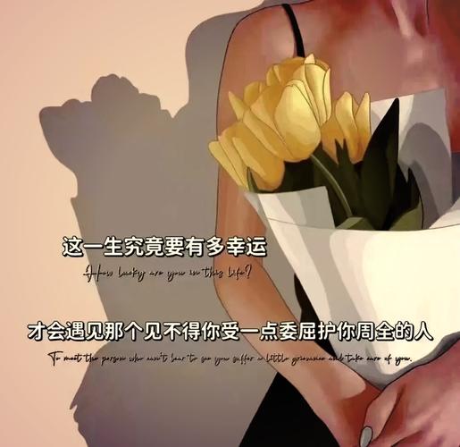 未来会好吗？我的一点私心