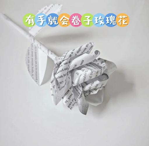 花十秒就能做对的调整
