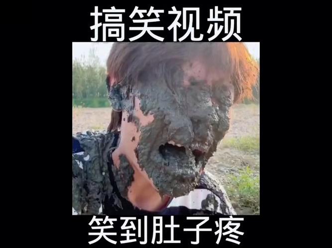 搞笑视频弹幕刷屏满屏哈哈哈截图