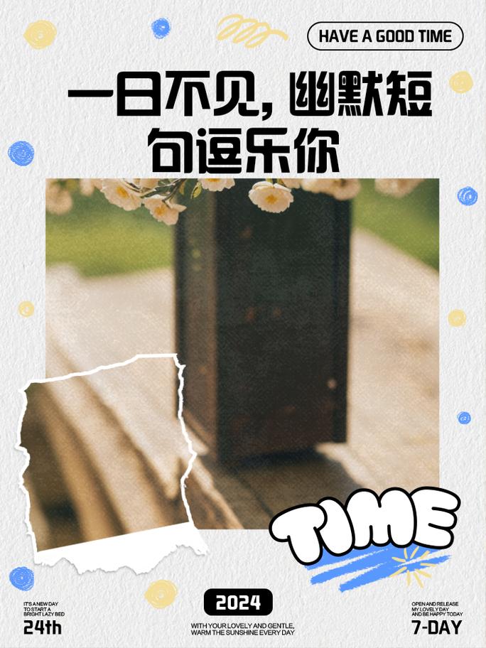 你看不见，却天天离不开