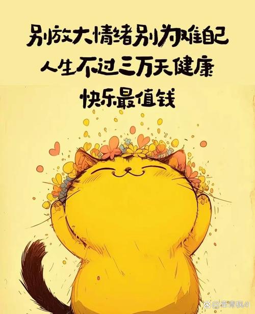 节奏乱了别猛拉，慢慢往回顺就好