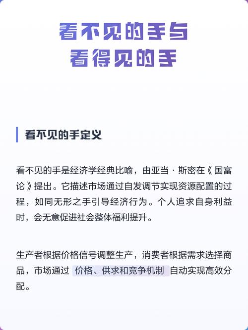 工艺参数：看不见的手