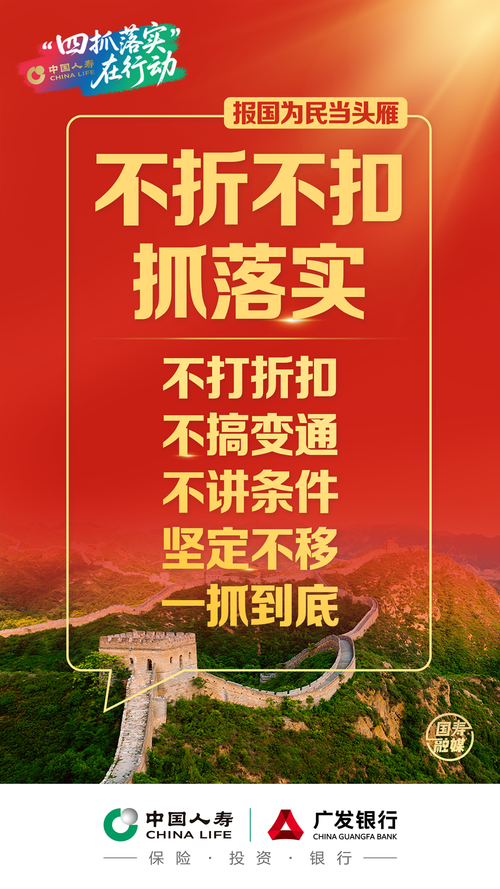 落地要攥紧的几个核心原则