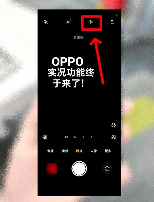 手机屏幕上短视频无限滚动示意图