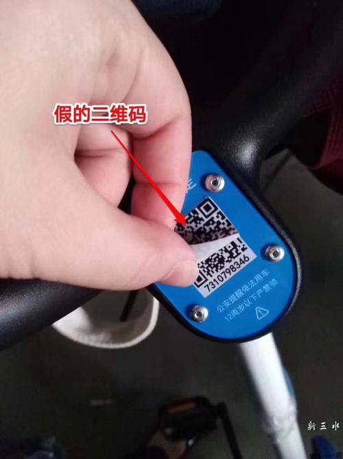 读码时最容易白花钱的两个坑