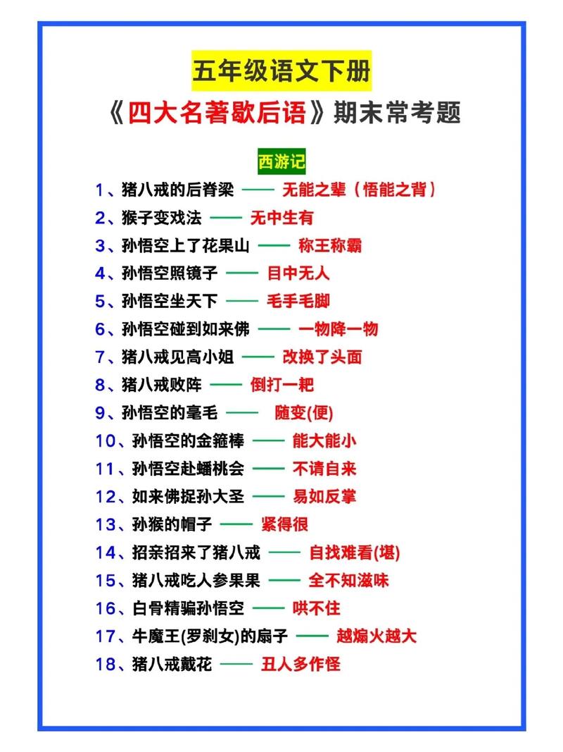 四、最后啰嗦几句