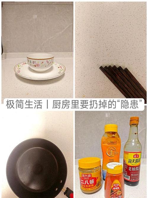 厨房最该扔的5样东西
