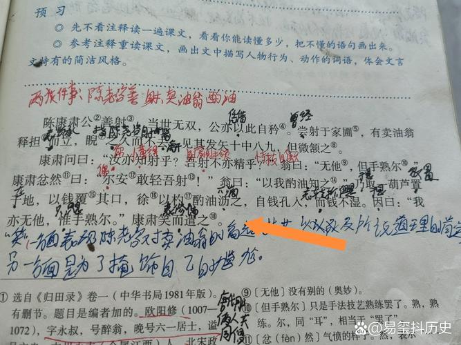 我把教材删掉的“脏活”加回了实训