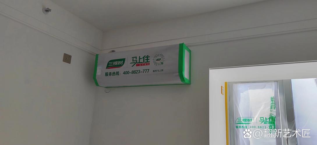 成品保护该花多少钱，别被坑