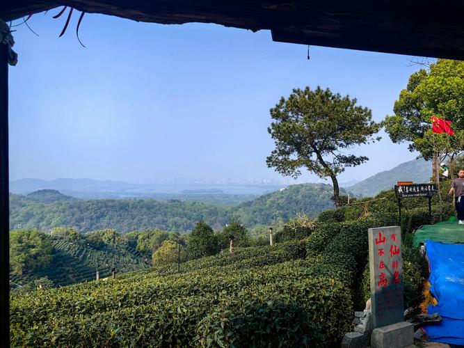白鹤峰茶馆