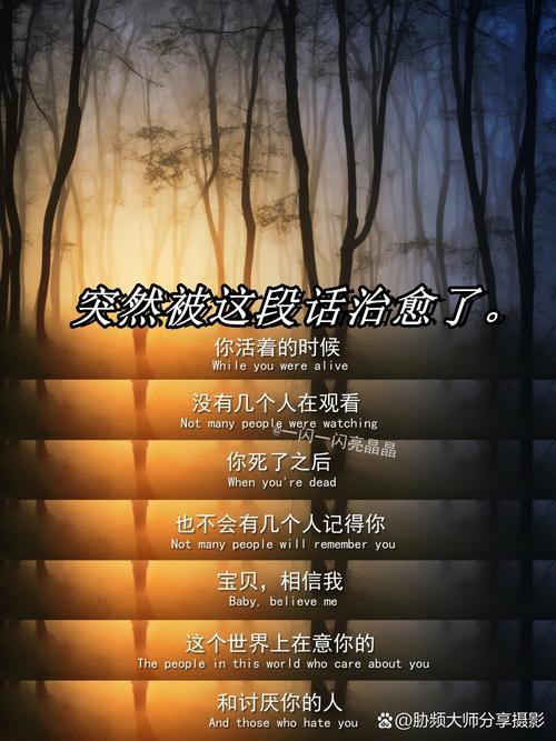 一种常常被忽略的「双向治愈」