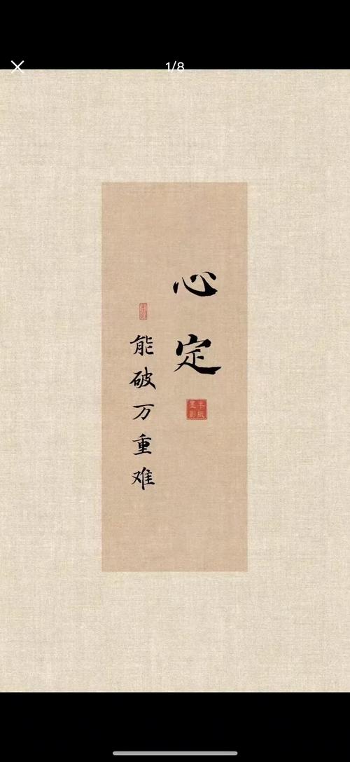 真要考虑协商,普通人照着做就行