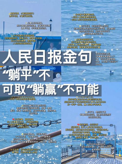 安全漏洞:以为躺平,结果躺枪