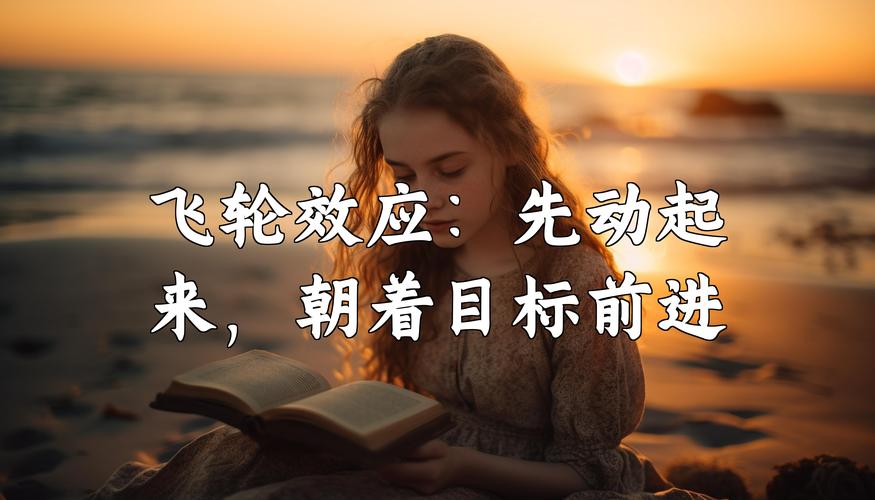 没那么复杂，三个小方向就能先动起来