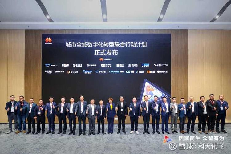 做开放合作技术生态，中国科研的新机会