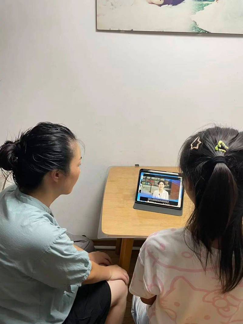 留学课程试听家长孩子听课场景