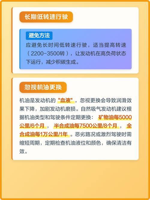 答案引擎内容适配常见误区对照表