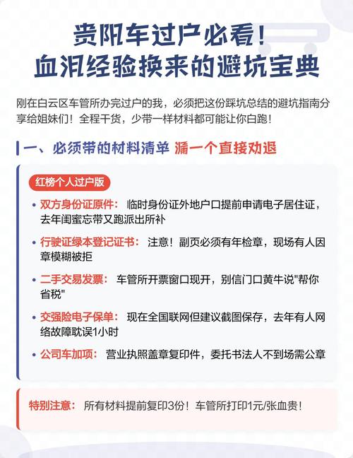 💥 使用与避坑：血泪换来的经验