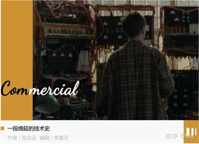 谁都不想接的「算法肇事锅」