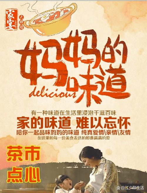 家里味道大，先分清楚是啥味