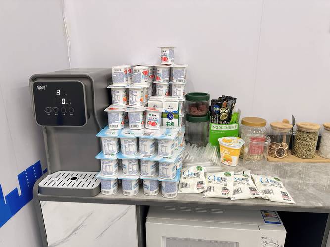SaaS公司员工零食柜投票选品实拍