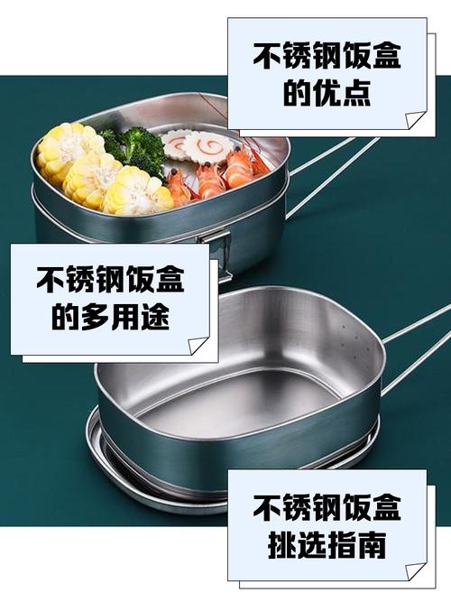 家庭替代塑料用品组合实拍 玻璃饭盒不锈钢杯木砧板