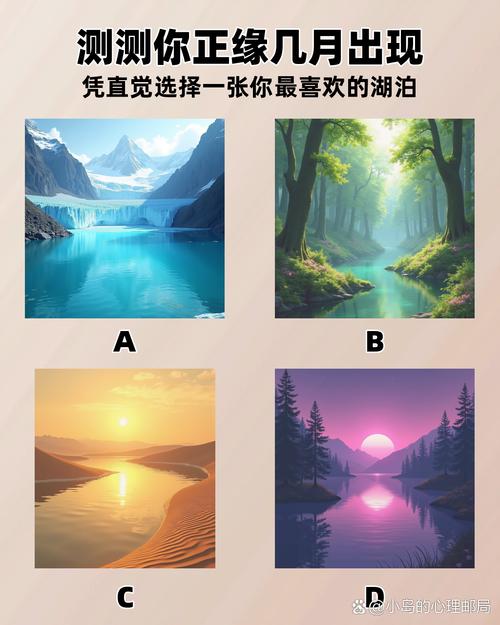 选湖边不是选照片背景，这些物理攻击你受得了吗