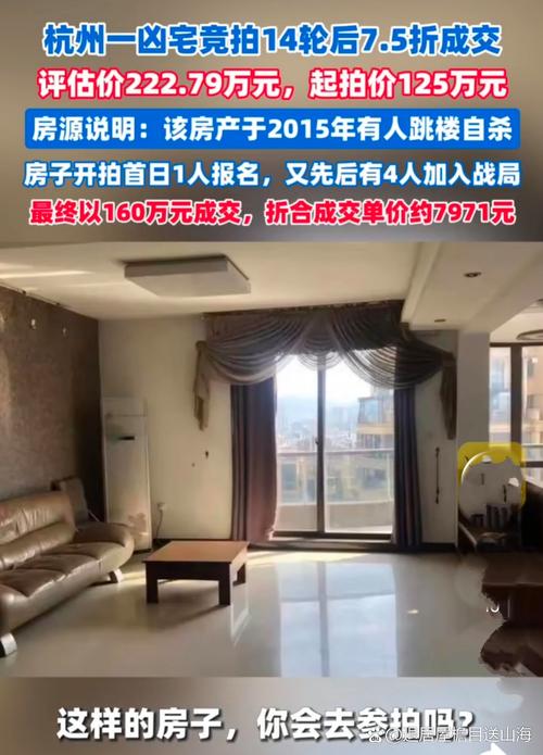 🏡 收尾入住后:理想丰满,现实打脸