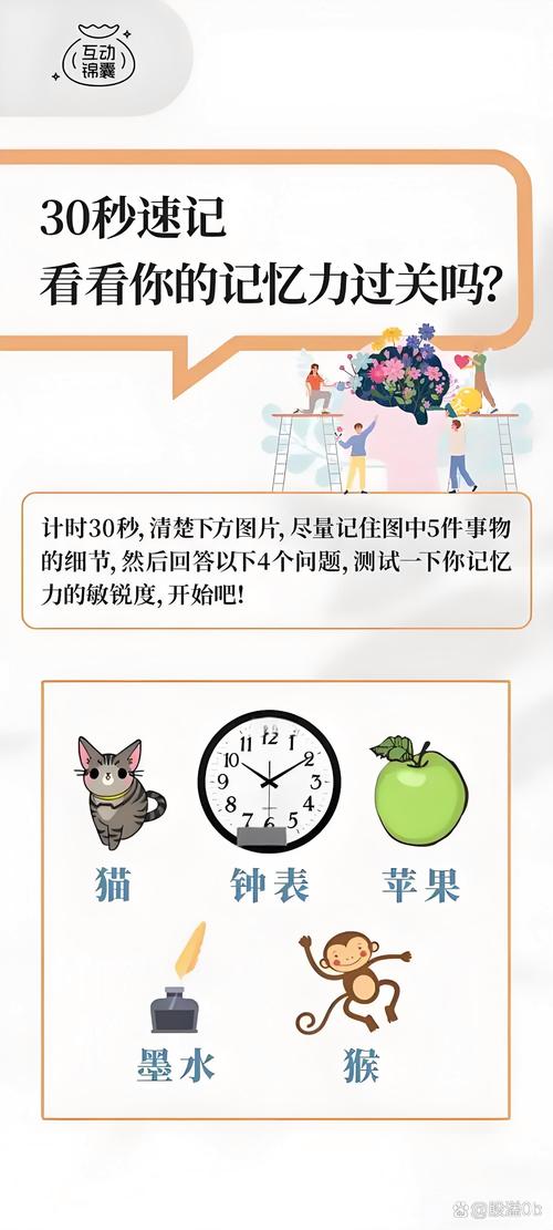 日常训练必须记住的几个细节