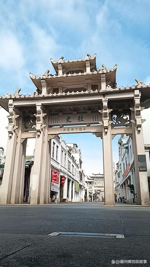 牌坊街柱史牌坊晨光