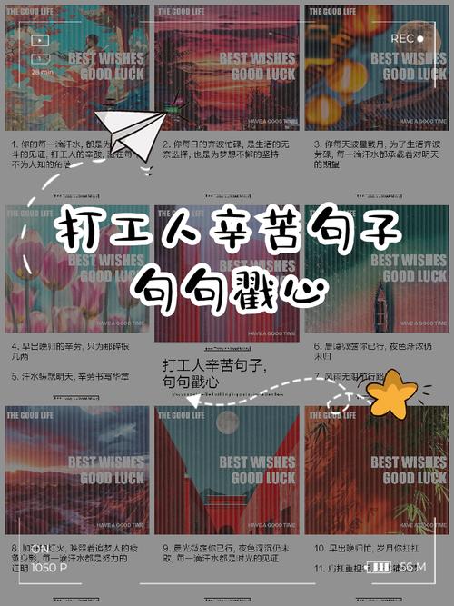 写给工业同行的掏心窝子话