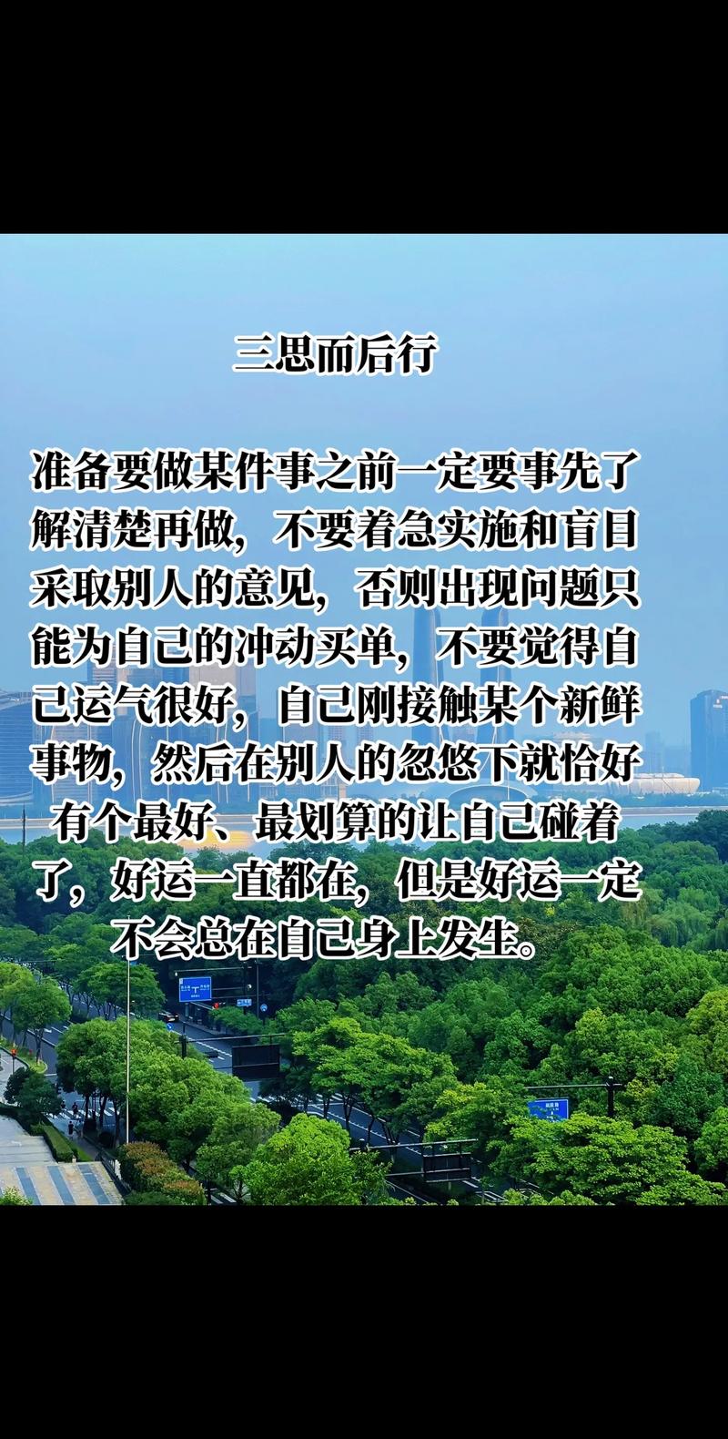 改之前，先理清楚这几件事