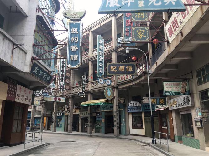 3. 南海西樵山国艺影视城外围:免费拍古装,但厕所脏