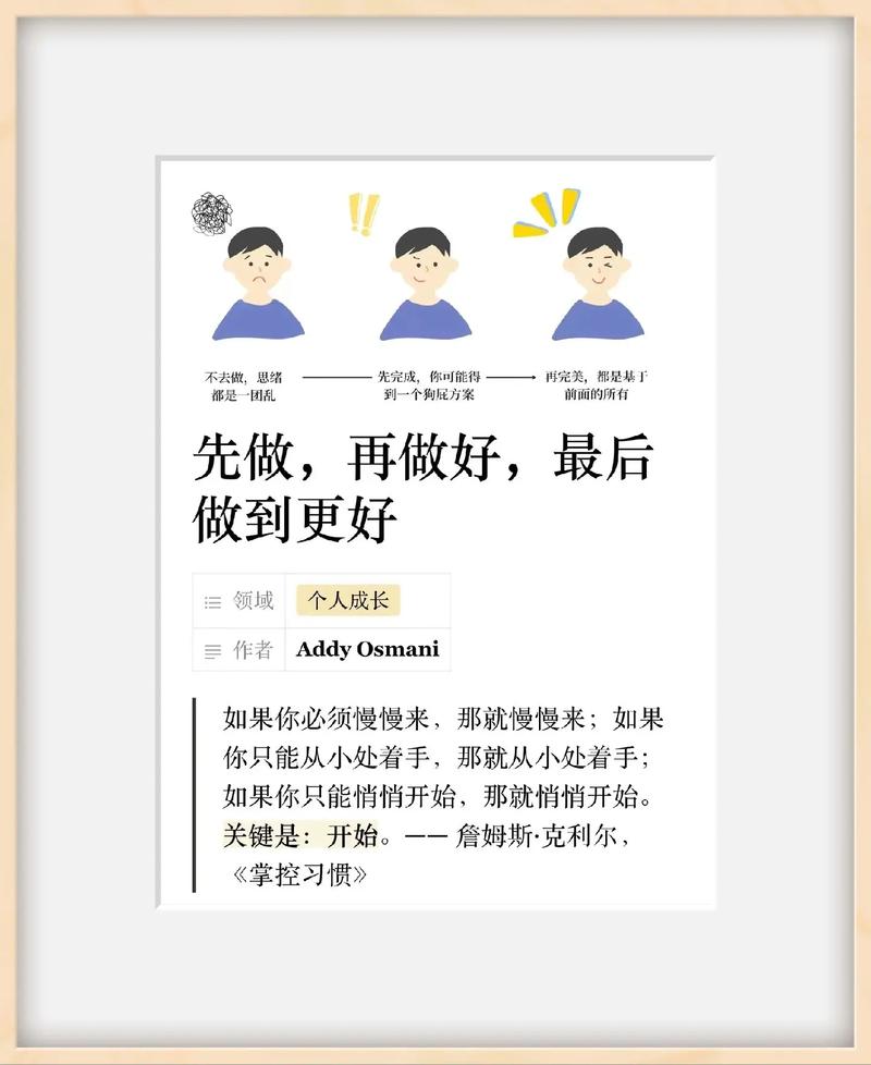 系统做得再好,一线用不起来等于零