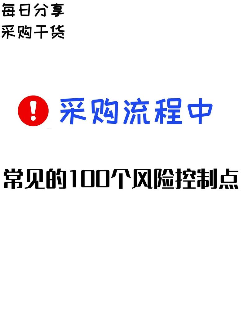 1、客户的采购路径已经变了
