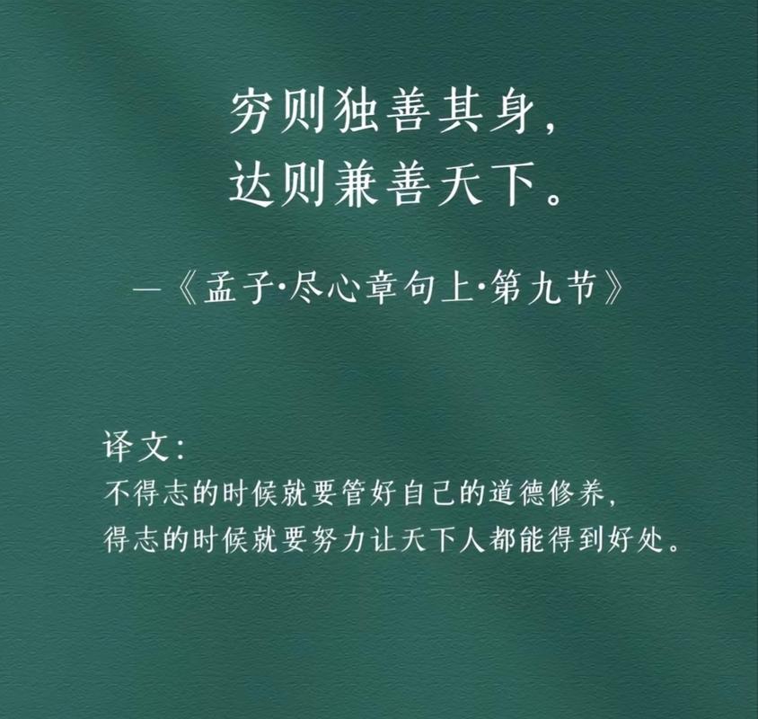 没人能独善其身的现实挑战