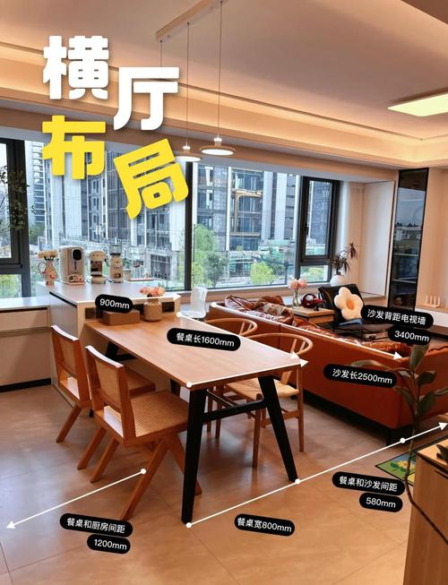 搭配和摆放,别让沙发成了孤岛