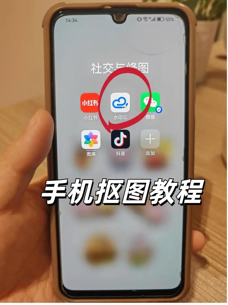 Remove.bg一键抠图操作界面示例
