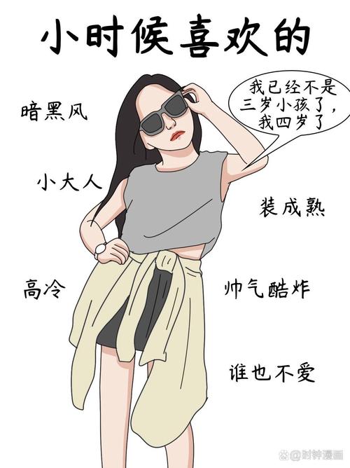长大后,我反而更爱暗黑版了