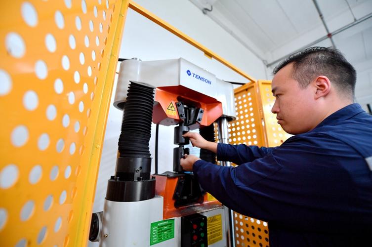 质量强国技术支撑：藏在实验室里的大国底气