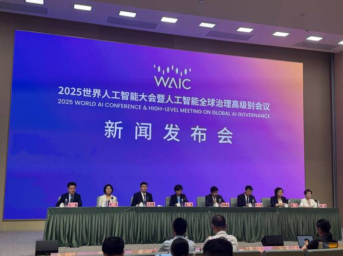 国际人工智能标准制定会议现场专家激烈辩论