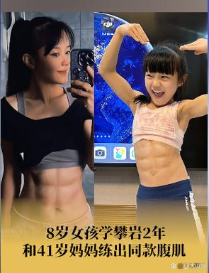 现在的孩子,练这个还有什么不一样?