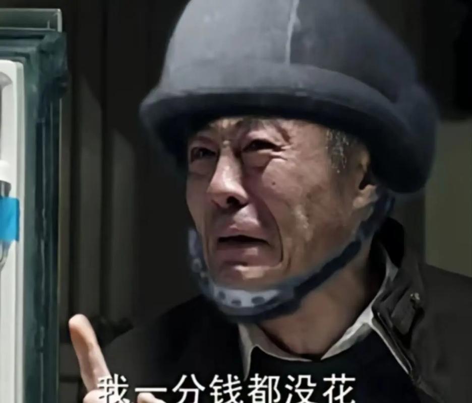 不同情况不同选，一分钱都不白花