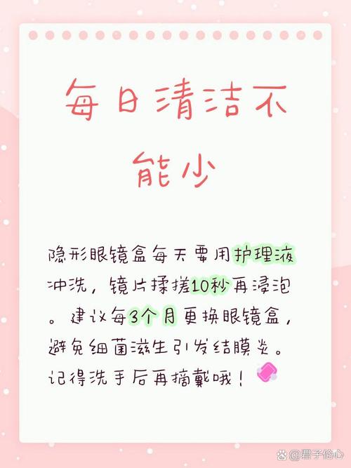几个多数人都会忽略的隐形细节