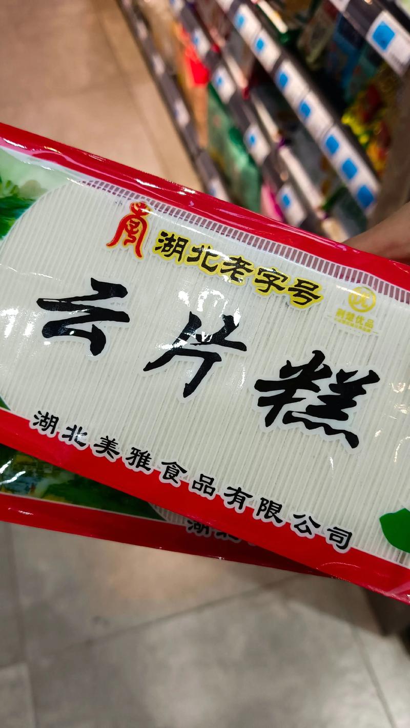 云片糕和牛腊巴:老派零食的尊严