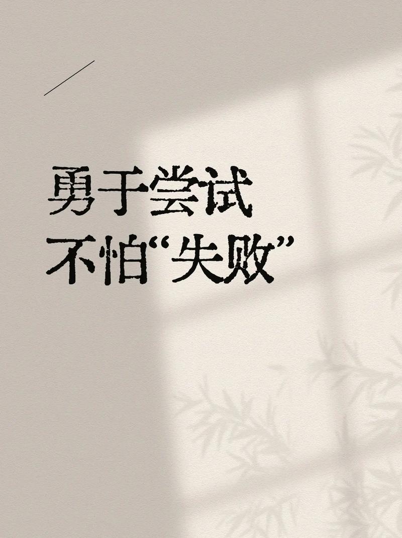 四、从