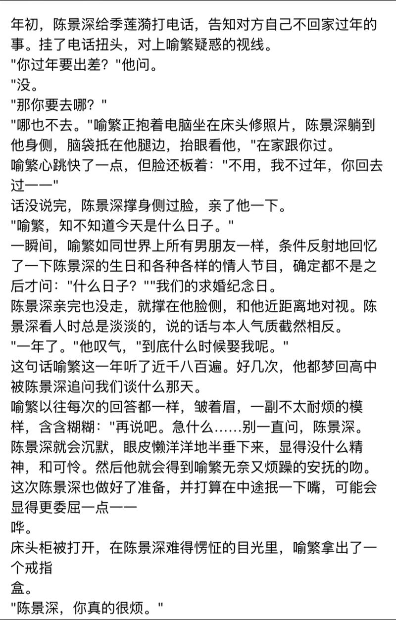 那次紧急订单教会我的事