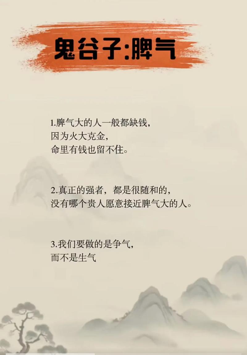 这些“神器”也有脾气,别由着性子来