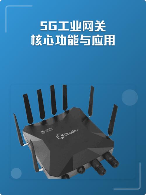 别拿工业网关不当核心硬件